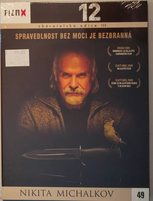 DVD 12 (Nikita Michalkov)