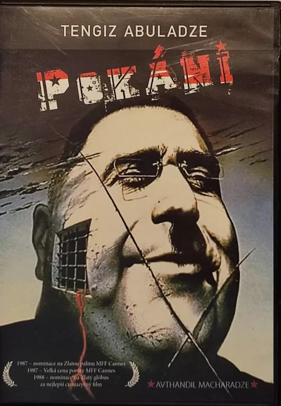 DVD Pokání (Tengiz Abuladze)