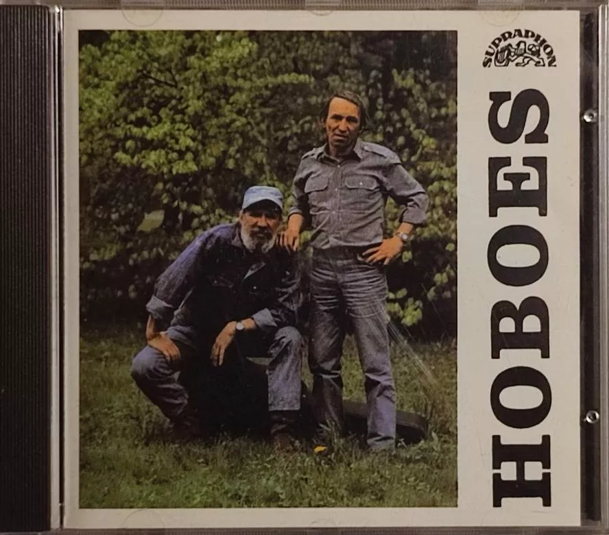 CD Hoboes