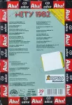 CD Největší hity 1982