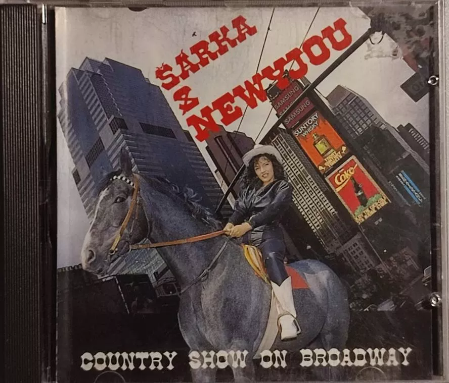 CD Šárka & Newyjou – Country Show On Broadway