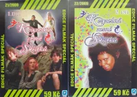 DVD Kouzelná země skřítků 1+2 díl.