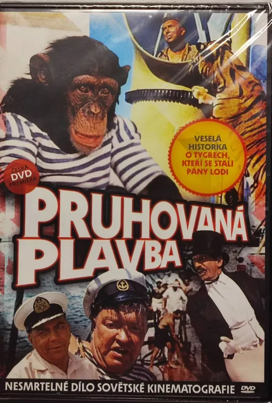 DVD Pruhovaná plavba