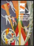 Sovětská literatura / Vědecko-fantastické příběhy 1984/12
