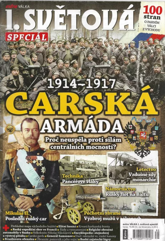 Extra válka 1.světová válka speciál 100 stran