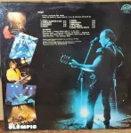 LP Olympic Bigbít VG+/EX