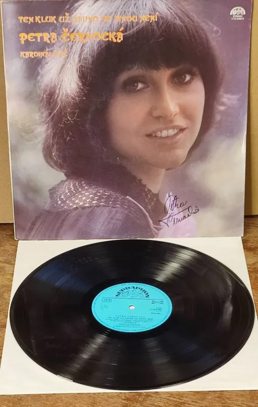 LP Petra Černocká - Kardinálové Ten kluk už dávno se mnou není EX-/EX-