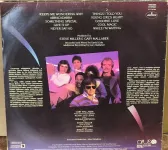 LP The Steve Miller Band-Abracadara EX-/VG+