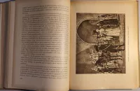 Stanislav Kostka Neumann Francouzská revoluce I.