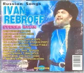 CD Ivan Rebroff – Stenka Rasin