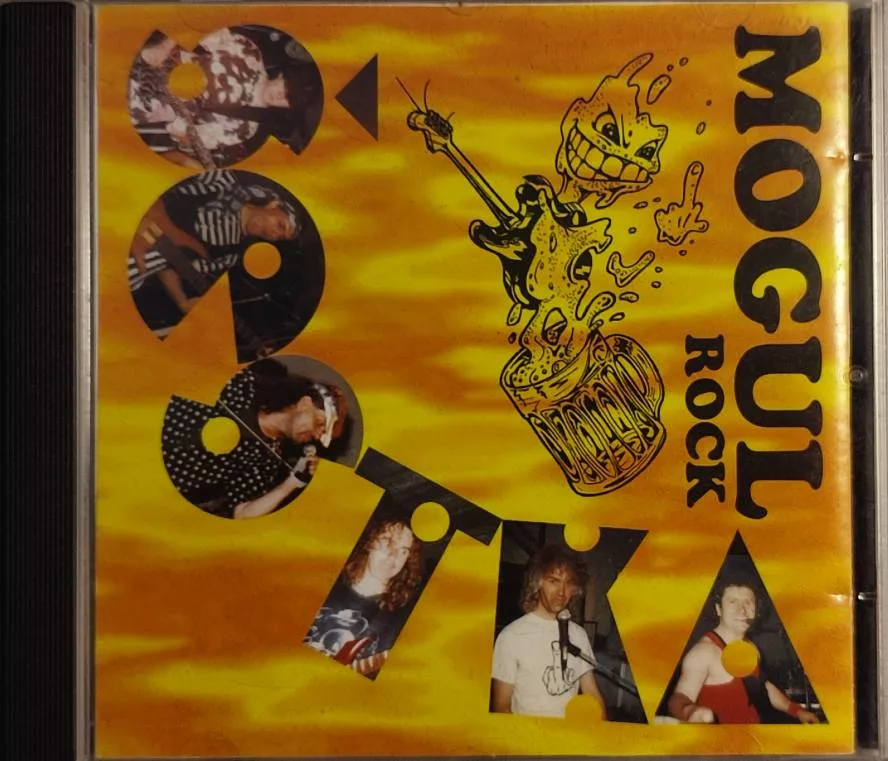 CD Mogul Rock – Mogul Rock Šestka