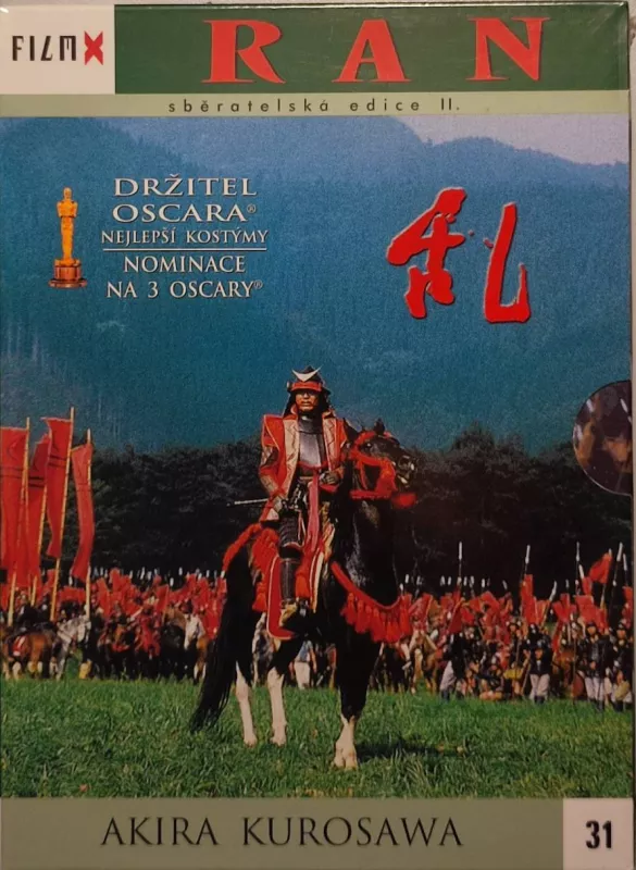 DVD RAN (Akira Kurosawa)