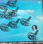 LP Skupina Jiřího Brabce a sólisté – Expres EX+/EX+