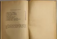 Jan Havlasa Malajské léto 1926