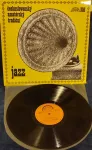 LP Československý Amatérský Tradiční Jazz EX/EX