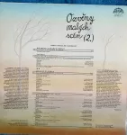 LP Ozvěny malých scén 2 EX+/EX+