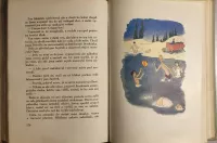 Vítězslav Šmejc: Tygr jede k moři 1946 ilustrace Jiří Trnka