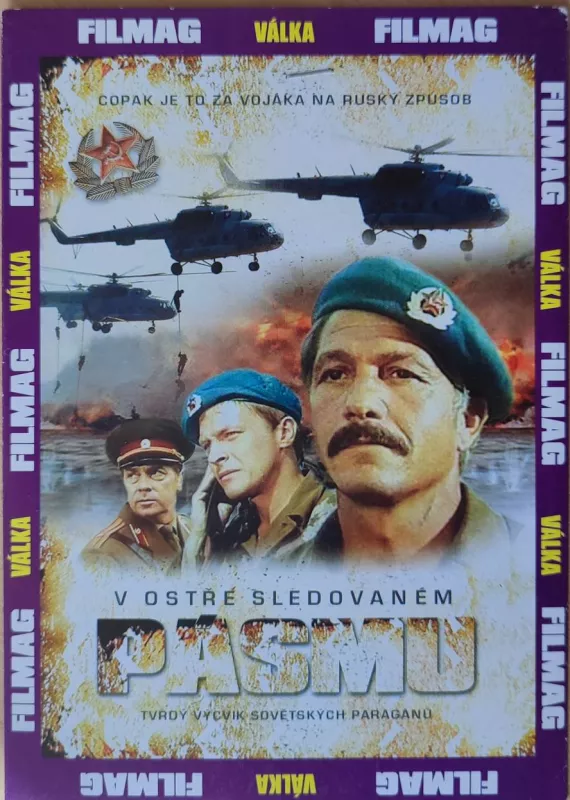 DVD V ostře sledovaném pásmu