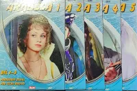 5DVD ARABELA komplet