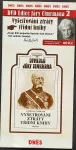 DVD Divadlo Járy Cimrmana: Vyšetřování ztráty třídní knihy