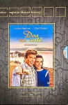 DVD Dva na cestě (Audrey Hepburn)