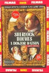 DVD Sherlock Holmes a doktor Watson (Seznámení+Krvavý nápis)