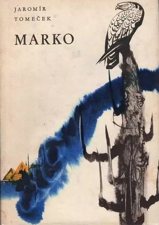 Jaromír Tomeček Marko ilustrace Mirko Hanák
