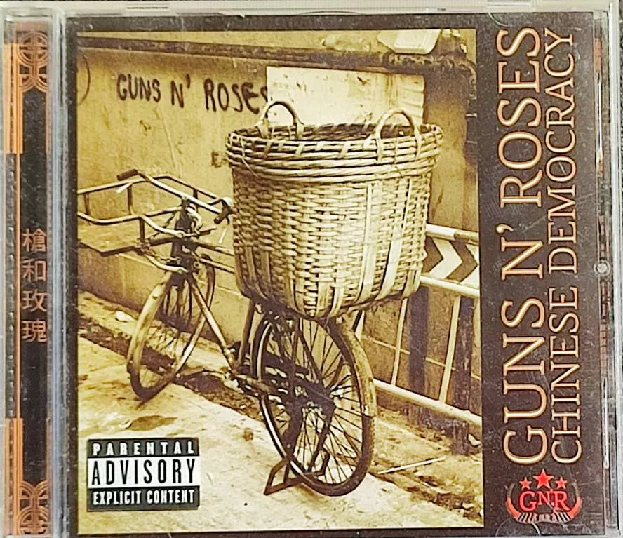 CD Guns n' Roses Chinese democracy