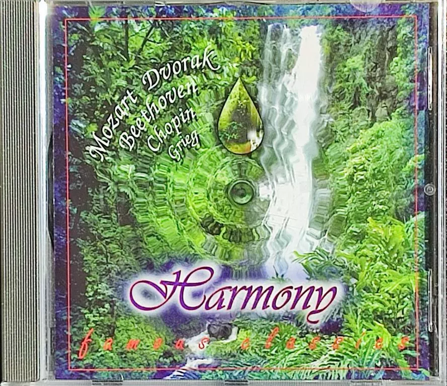 CD HARMONY-famous classics