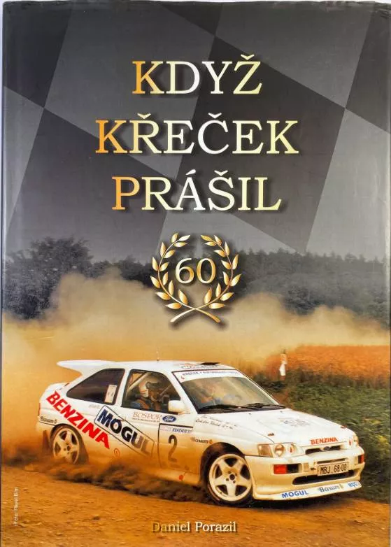 Daniel Porazil Když Křeček prášil