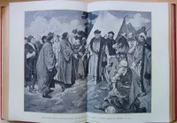 Dr. Jaroslav Kosina Velikáni našich dějin