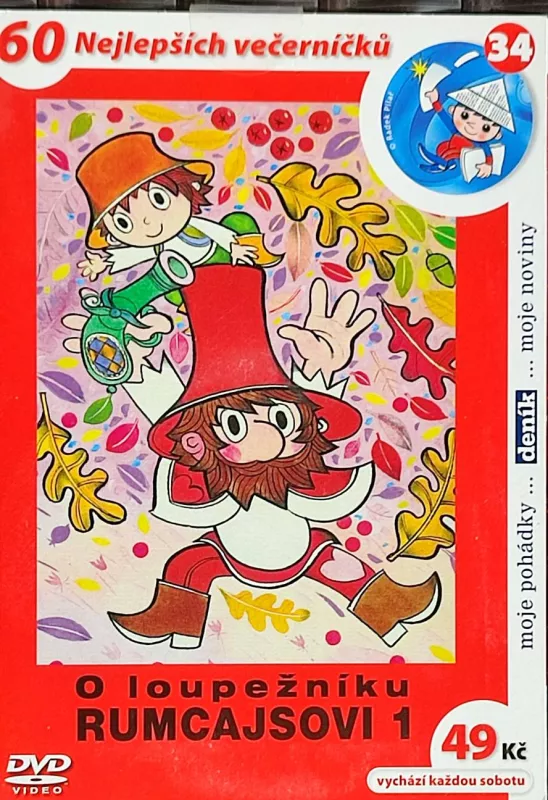 DVD O loupežníku Rumcajsovi 1