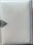 Pomněnky ve vínek božský úplná modlitební kniha