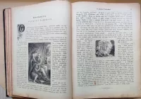 Život milého Pána a Spasitele našeho Ježíše Krista