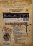 DVD Divokým Kurdistánem