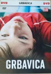 DVD Grbavica
