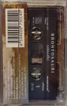MC Brontosauři - Zahrádky
