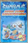MC Šmoulové - První zimní šmoulympiáda
