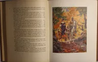 Alois Jirásek Bratrstvo-tři rhapsodie II.Mária ilustrace Adolf Kašpar
