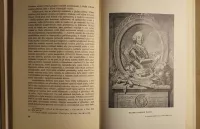 Arnošt Denis Čechy po Bílé Hoře díl.I.-kniha III. osvícený despotism