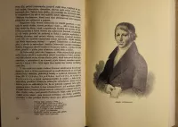 Arnošt Denis Čechy po Bílé Hoře díl.II. kniha I. probuzení