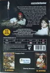 DVD Hrabě Monte Christo