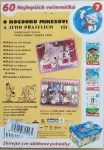 DVD O kocouru Mikešovi a jeho přátelích 1.