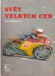 Jiří Wohlmuth Svět velkých cen