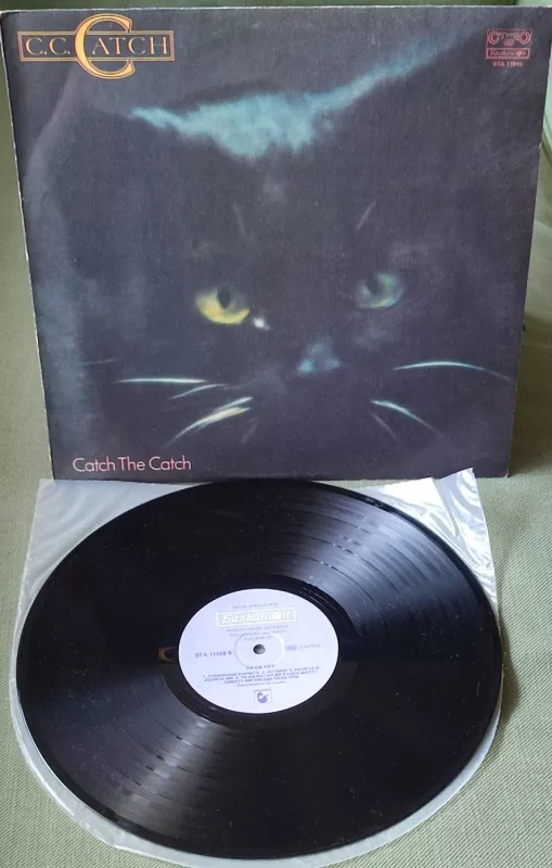 LP C.C.Catch-Catch The Catch EX-/EX-