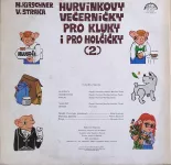 LP Hurvínkovy večerníčky pro kluky i pro holčičky 2 EX-/VG+