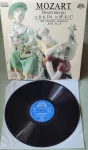 LP Wolfgang Amadeus Mozart Divertimenti D dur pro smyčce a lesní rohy