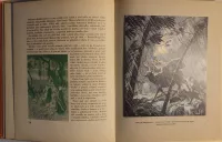 Rudyard Kipling Druhá kniha džunglí 1933 ilustrace Otakar Štáfl
