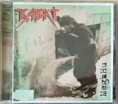 CD Kabát : MegaHu