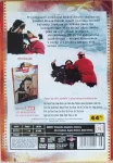 DVD Kalamita